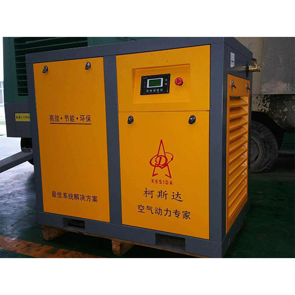 空压机